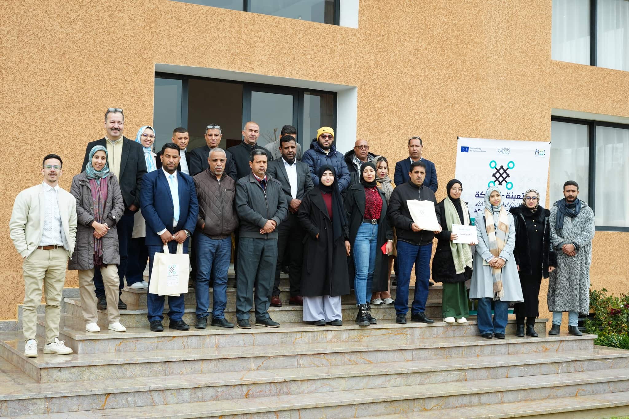 First ASTA Climate Change Bootcamp Held in Azilal