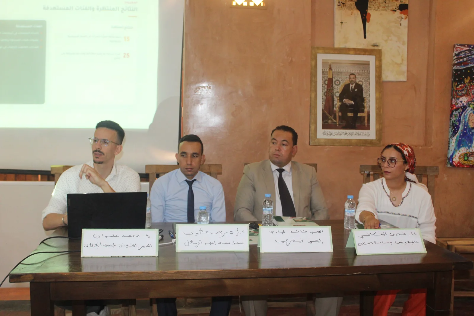 Institutional representatives at the opening of the AMSAWAS+ workshop for young women