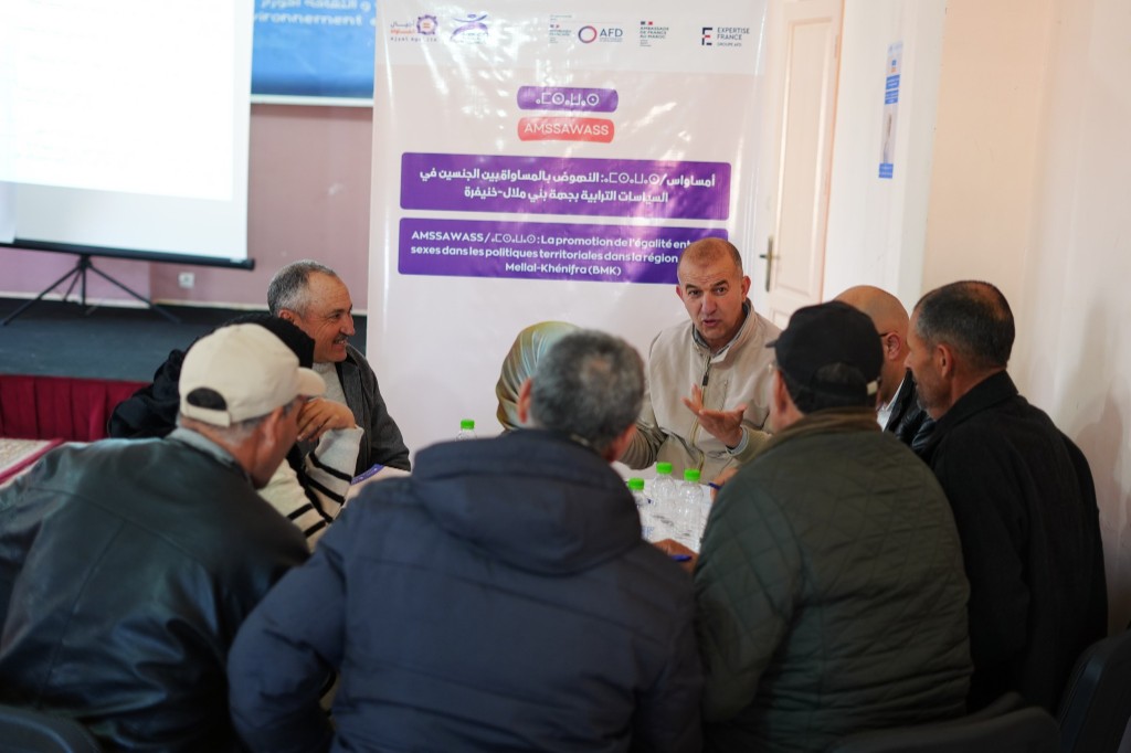 Training session — AMSSAWASS project banner