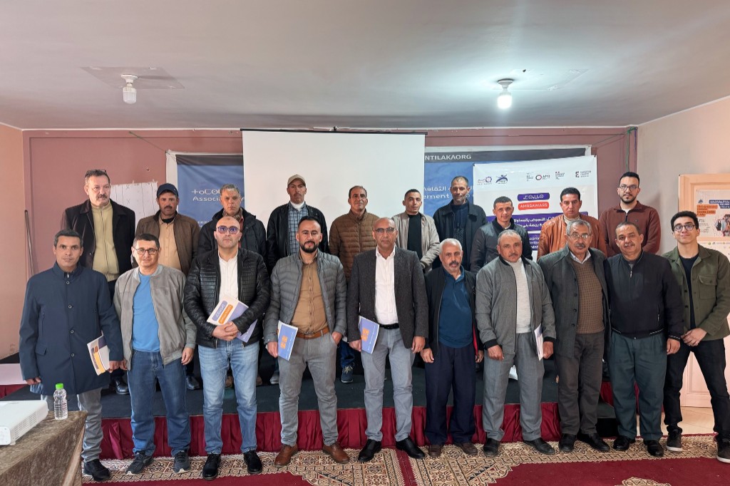 Training session on inclusive territorial planning — AMSSAWASS project