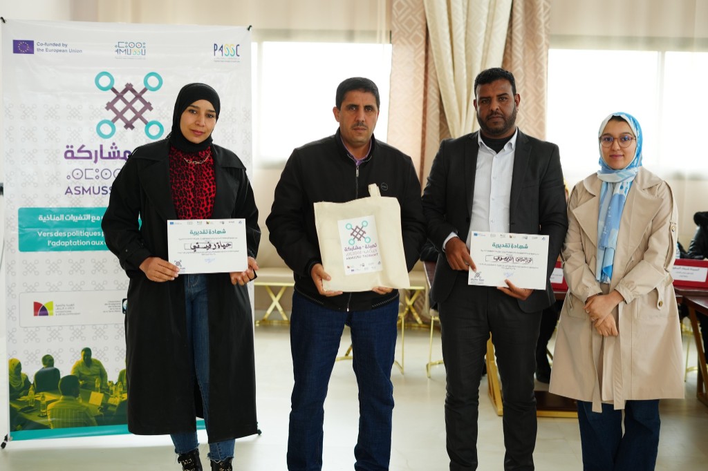 Certificate of appreciation presentation — ASTA and AMUSSU project