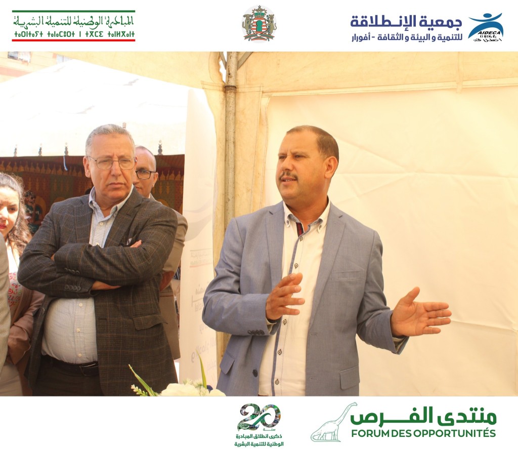 Presentation at the Forum of Opportunities — Azilal