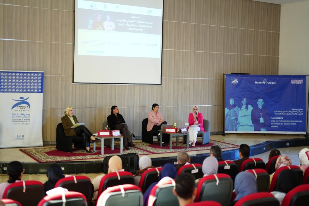 Regional Research Findings on Green Entrepreneurship in Béni Mellal-Khénifra