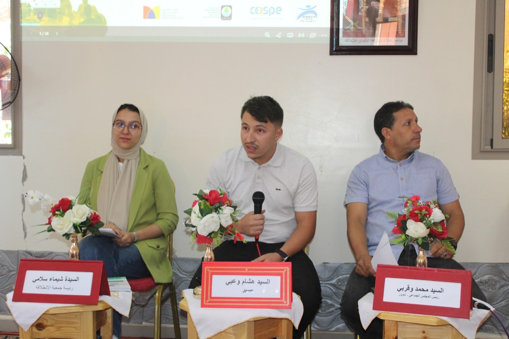 Organizing panel: Ms. Shaimaa Salami, President of AIDECA, Mr. Mohamed Ouqrabi, President of Naour Communal Council