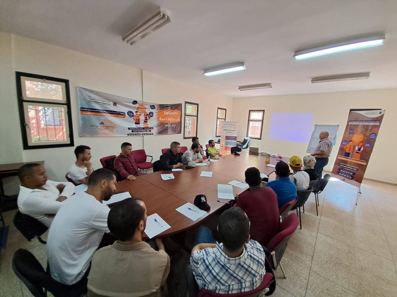 Support for Entrepreneurship in Azilal