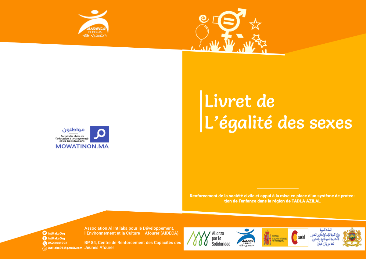 Capture de la premiere page du livret sur l'egalite des sexes